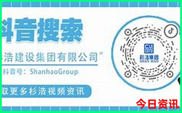 去北京玩五天大概多少钱