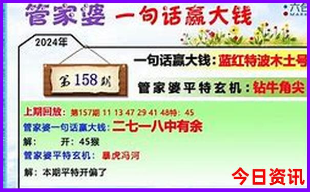 80岁老人适合去新疆旅游吗